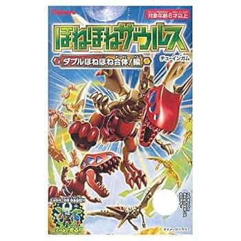 Amazon.co.jp: ほねほねザウルス 第34弾 ダブルほねほね合体！編